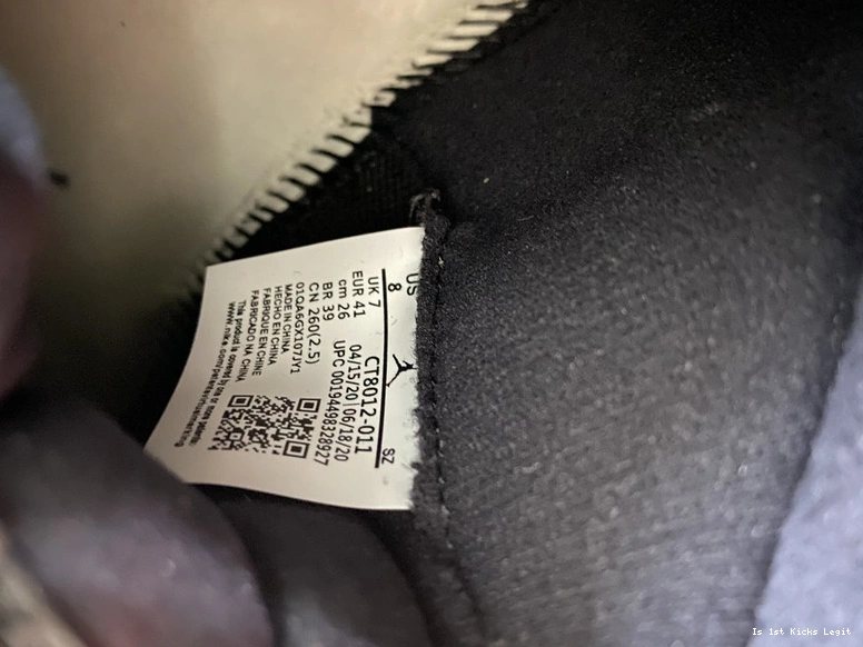 11  “25th  Jordan CT8012-011 Anniversary” Air 0420